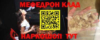 гидропоника Боровичи