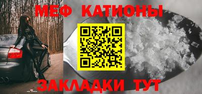гидропоника Боровичи