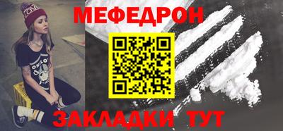 гидропоника Боровичи