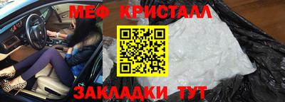 гидропоника Боровичи