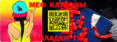 PSILOCYBIN Брянск