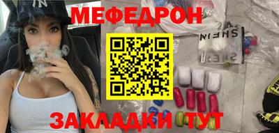 PSILOCYBIN Брянск