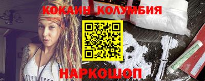 гидропоника Боровичи