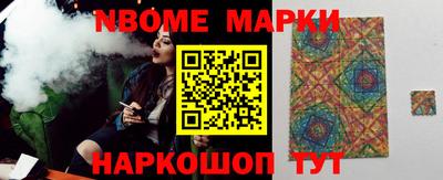 PSILOCYBIN Брянск