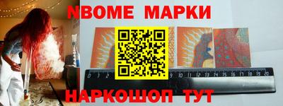 гидропоника Боровичи