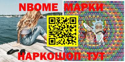 PSILOCYBIN Брянск