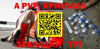 гидропоника Боровичи