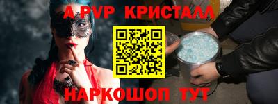 PSILOCYBIN Брянск