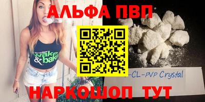 PSILOCYBIN Брянск