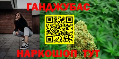 гидропоника Боровичи