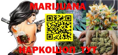PSILOCYBIN Брянск