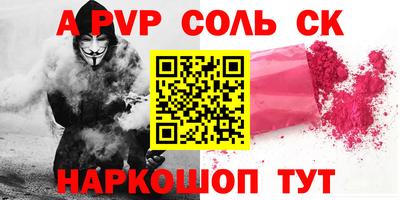 PSILOCYBIN Брянск