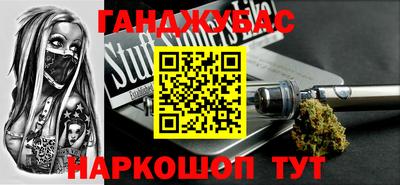 гидропоника Боровичи