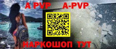 PSILOCYBIN Брянск