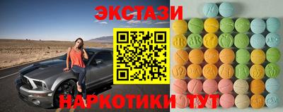 гидропоника Боровичи