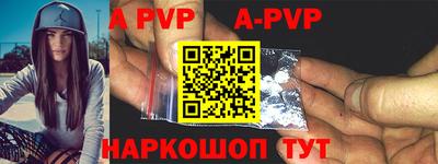 гидропоника Боровичи