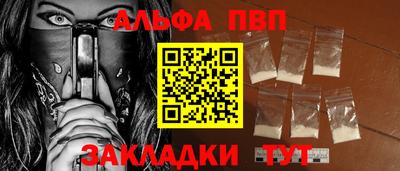 гидропоника Боровичи
