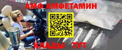 PSILOCYBIN Брянск