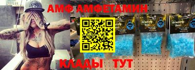 гидропоника Боровичи