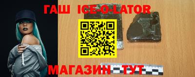 PSILOCYBIN Брянск
