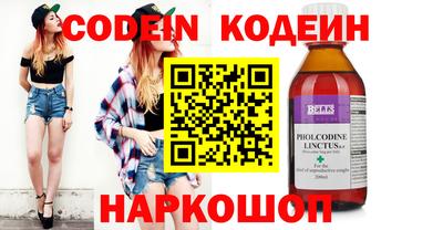 PSILOCYBIN Брянск