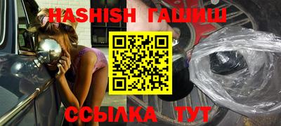 PSILOCYBIN Брянск