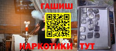 PSILOCYBIN Брянск