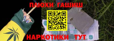 PSILOCYBIN Брянск