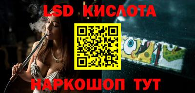 гидропоника Боровичи
