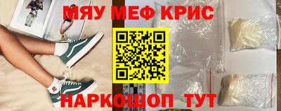 PSILOCYBIN Брянск