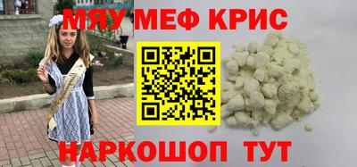 гидропоника Боровичи